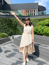 將圖片載入圖庫檢視器 #VHOP249 // 假 2 件 民 族 縷 空 連 身 裙
