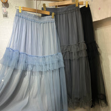 將圖片載入圖庫檢視器 #VHB394 // 日 系 Ruffle 紗 紗 裙
