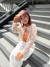 將圖片載入圖庫檢視器 #VHC085 // 縷 空 花 花 綁 帶 外 套
