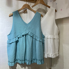 將圖片載入圖庫檢視器 #VHT631 // 日 系 Ruffle V 領 背 心
