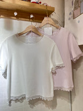 將圖片載入圖庫檢視器 #VHT693 // 溫 柔 拼 紗 Basic Tee
